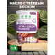 Приобрести МАСЛО С ТВЕРДЫМ ВОСКОМ «СИГМА-ДЕКОР ПРЕМИУМ» в Кирове, Кировская область