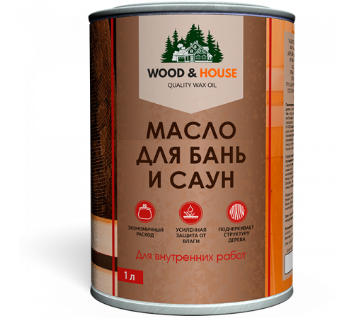 Приобрести МАСЛО ДЛЯ БАНЬ И САУН WOOD & HOUSE в Кирове, Кировская область