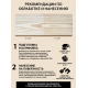 Купить ТВЁРДЫЙ ВОСК-МАСТИКА ДЛЯ ПОЛА И ЛЕСТНИЦ WOOD & HOUSE в Кирове, Кировская область