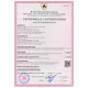 Приобрести ГЕРМЕТИК - Sealit Wood Elastic для работы с деревянными материалами 5 л в Кирове, Кировская область