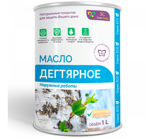 Купить ДЕГТЯРНОЕ МАСЛО в Кирове, Кировская область