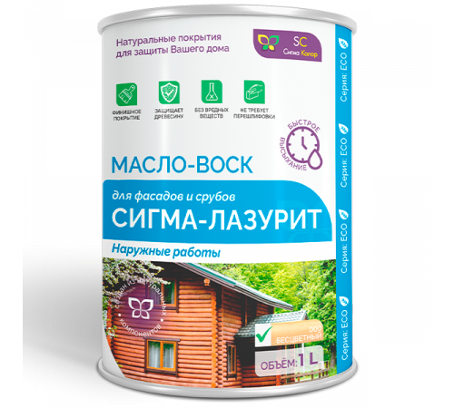 Заказать МАСЛО-ВОСК «СИГМА-ЛАЗУРИТ» в Кирове, Кировская область
