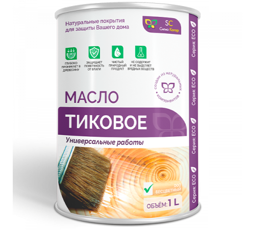 Приобрести ТИКОВОЕ МАСЛО ДЛЯ ДЕРЕВА в Кирове, Кировская область