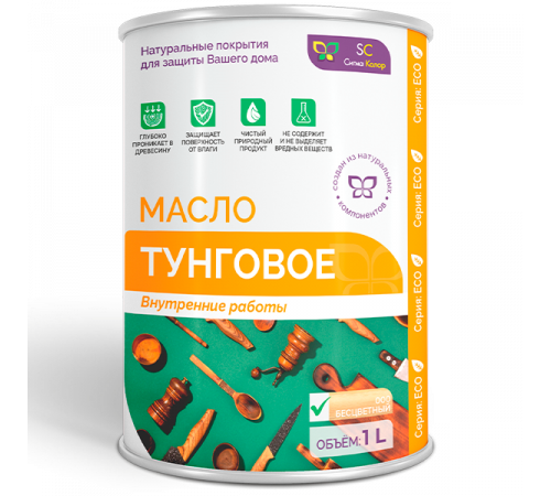 Заказать ТУНГОВОЕ МАСЛО в Кирове, Кировская область